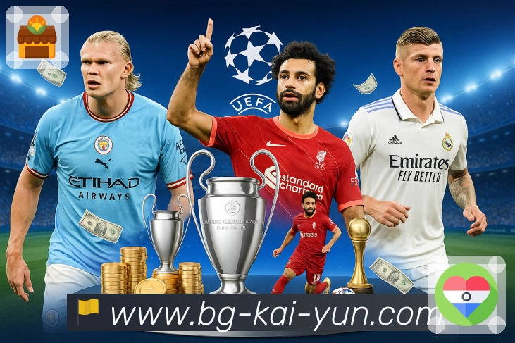 开云App亮点：赛后复盘、关键事件回顾、数据对比与观点讨论