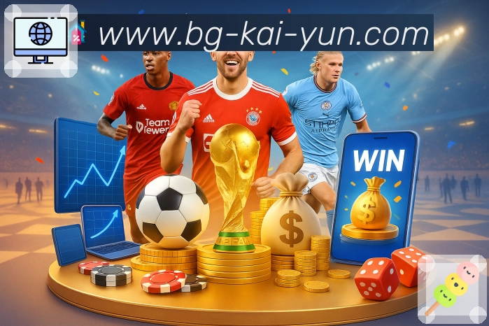 开云全站工具箱 开云全站工具箱App下载