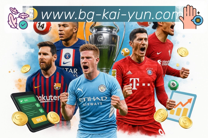 工具集合 工具集合 - 赛程比分数据一站管理